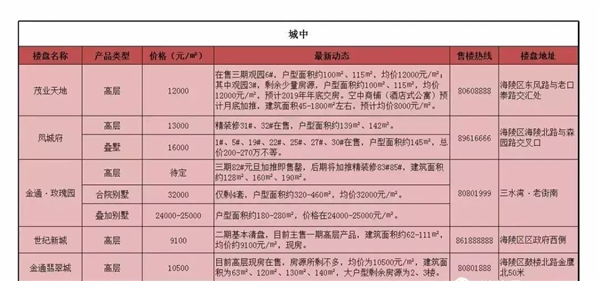 02092949fd84df29345194.jpg 13.jpg