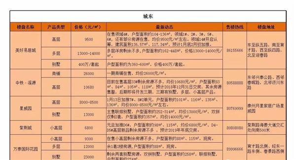 02092957ec303fcbd06688.jpg 14.jpg