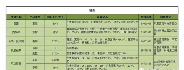 020929592ee91012ee2719.jpg 15.jpg