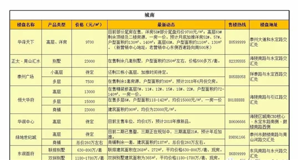 02093002d9d9fd74f45717.jpg 16.jpg