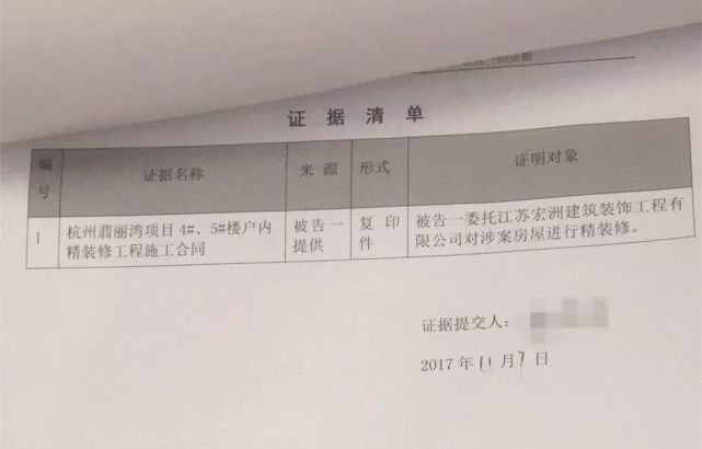 03113003f2b86d6bba1403.jpg 微信圖片_20180303111842.jpg