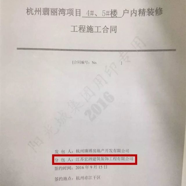 031130302d98166fe25121.jpg 微信圖片_20180303111844.jpg