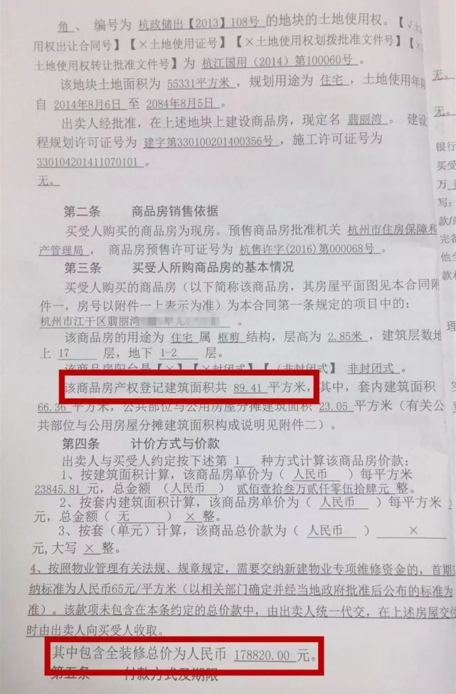 03113120f3b18523208094.jpg 微信圖片_20180303111852.jpg