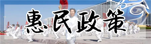 060947132fe96a38bd4726.jpg 23.jpg