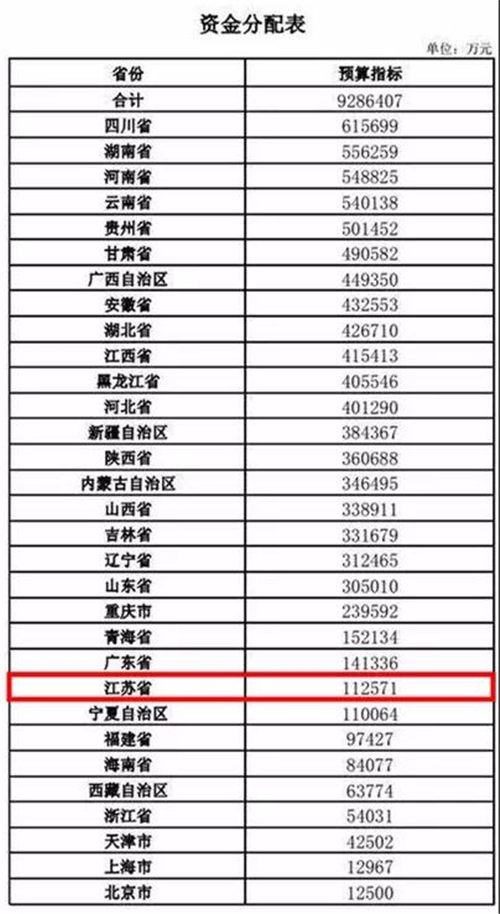 06095119cfb71d764d2313.jpg 35.jpg