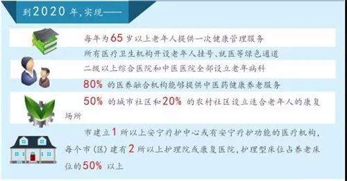 06095434940fb23ea77372.jpg 45.jpg