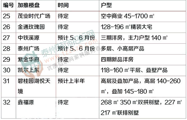 080958423a5445c09d0997.jpg 14.jpg