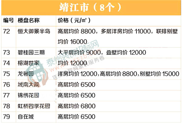 08095850a0be6b6c992826.jpg 5.jpg