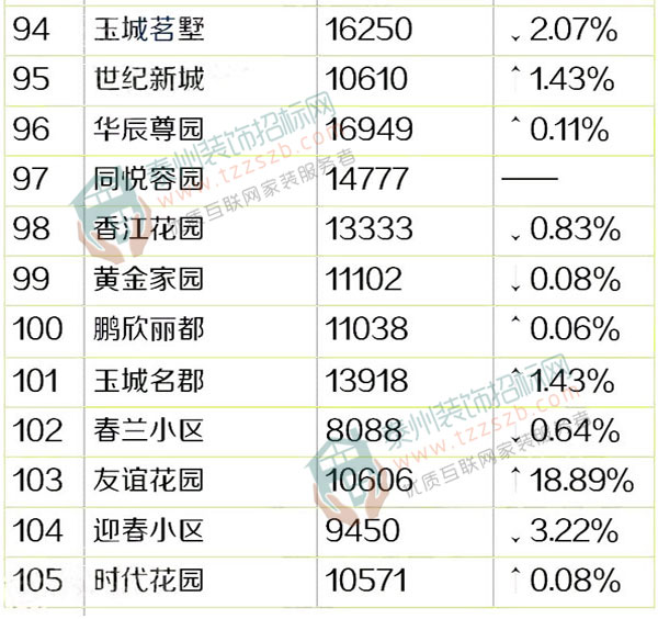 08100005ca1e6aeaa68649.jpg 16.jpg