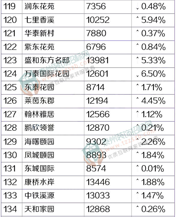 08100100632ffebeb66925.jpg 18.jpg