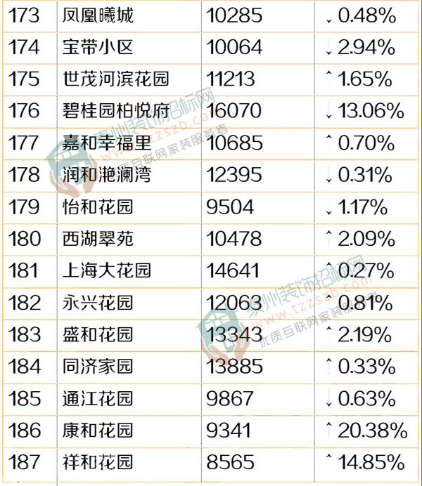 08100418d0b840bfad6641.jpg 22.jpg