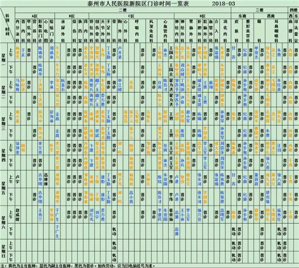 12103115ec0c99e3bf8936.jpg 6.jpg