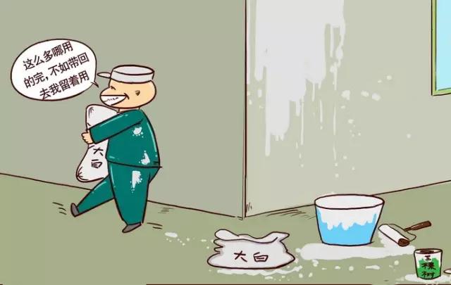 自己裝修和裝修公司裝修，那個(gè)更省錢呢？