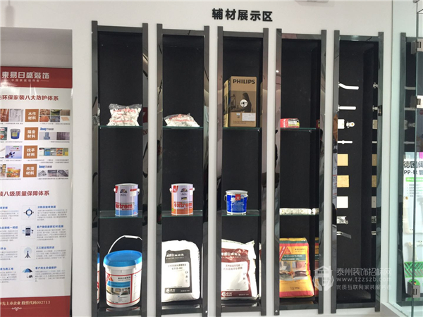 24124801aa9ba80ad87327.jpg 8.jpg