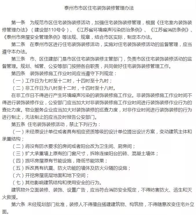 02092848298e022fa43191.jpg 2.jpg