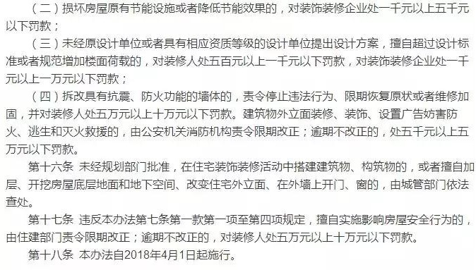 02092908a05e4cd4747455.jpg 3.jpg