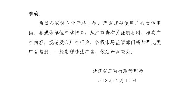 21205741cec5d1c8a38451.jpg 2.jpg