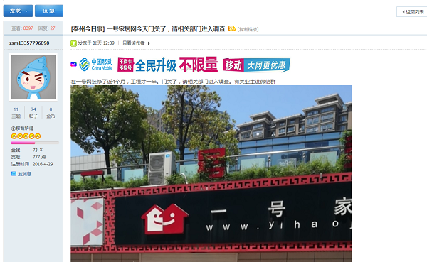 26091134362b1875cd1053.png 4.png