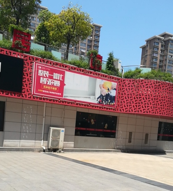 260919359285ab963c8222.jpg 2.jpg