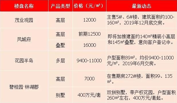 040940304a79db3cc45835.jpg 9.jpg