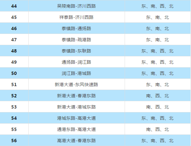 14160339f07d4975786203.png 9.png