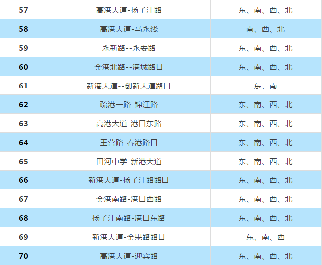 14160341251f95471b8618.png 10.png