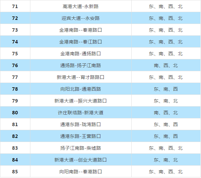 14160343df500272a76558.png 11.png