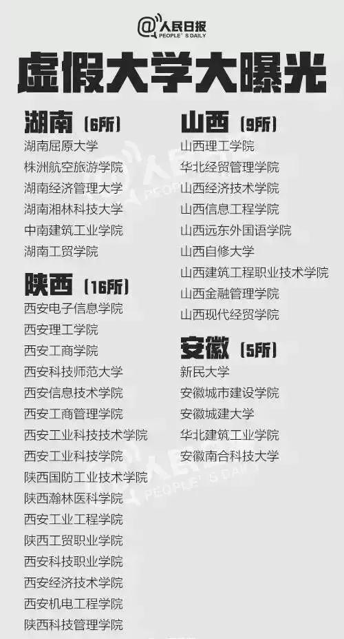 19100314f49cfd7ac26275.jpg 5.jpg