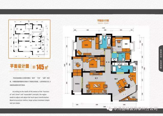 230908115ef29ea06d1512.jpg 2.jpg