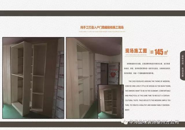 23090842b619c22b782165.jpg 6.jpg