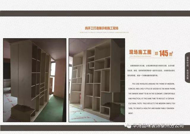 2309084435f354ac987589.jpg 7.jpg