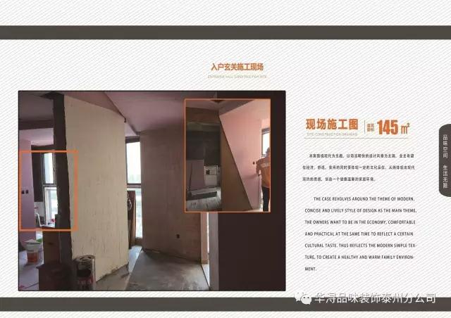 230908491bdf67d1032022.jpg 8.jpg