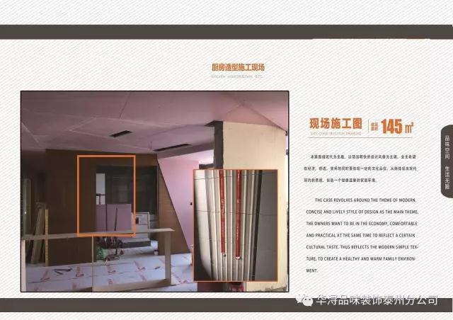 23090851ffcdba1ae14337.jpg 9.jpg