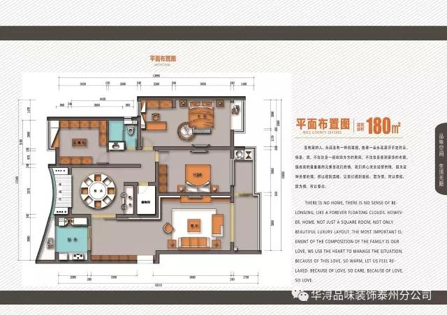 251409439c23ef62f84599.jpg 2.jpg