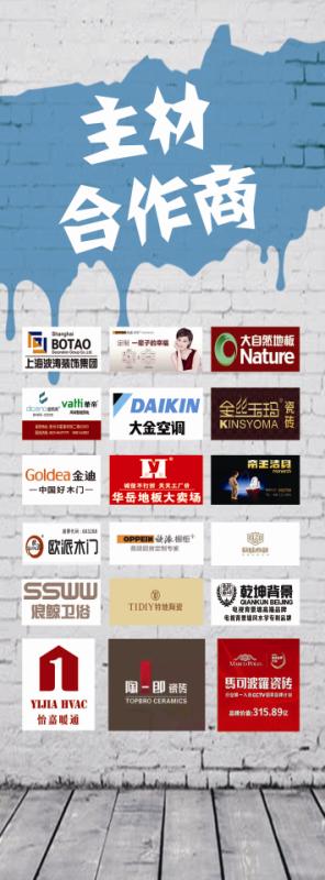 27170730093bae504a5064.jpg 3.jpg