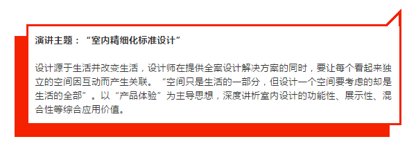 29093200a4fbc78a063668.png 11.png