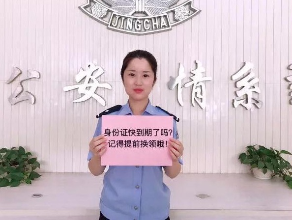 30085853c59f3ee0619769.jpg 2.jpg