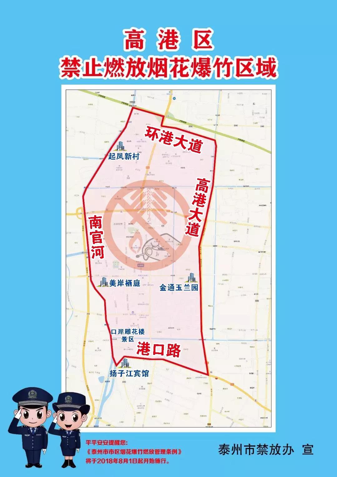 20085655597482c7008726.jpg 微信圖片_20180720085422.jpg