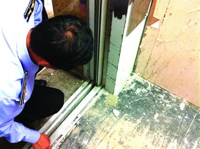 211110424b0c2d0a207563.jpg 4.jpg