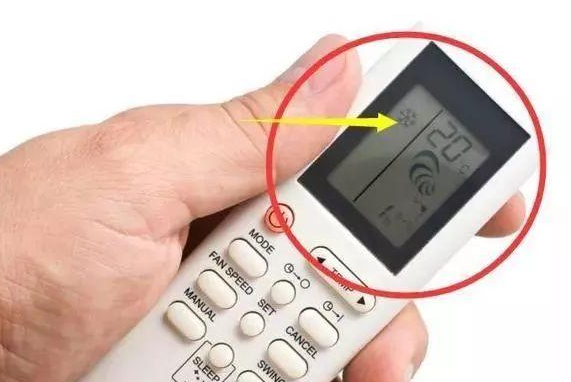 家里開空調(diào)不要亂用這個模式，我家夏天天天用，現(xiàn)在空調(diào)都壞了！