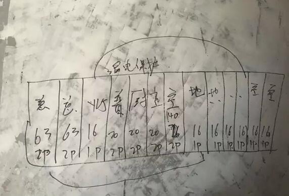 28095515391398c0bc0771.jpg 1525241881670_000.jpg