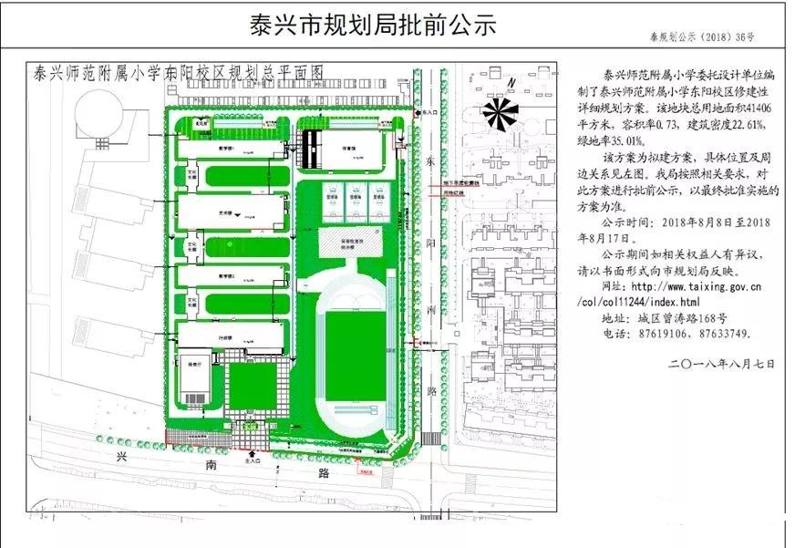 14100214c38e2caded1320.jpg 1.jpg