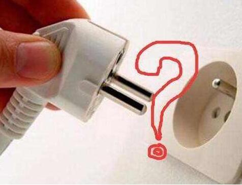 空調(diào)關(guān)閉后插頭用不用拔？專業(yè)人士說出實情，電費白白費掉好多！