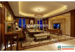 金通桂園 美式風格 四房