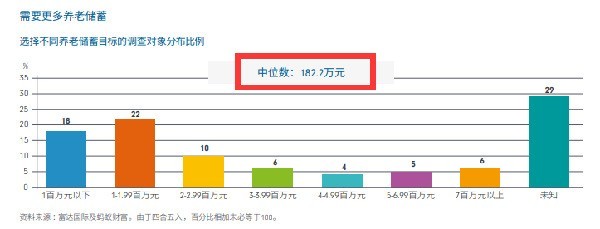 23102349153c7ec7c43697.jpg 2.jpg