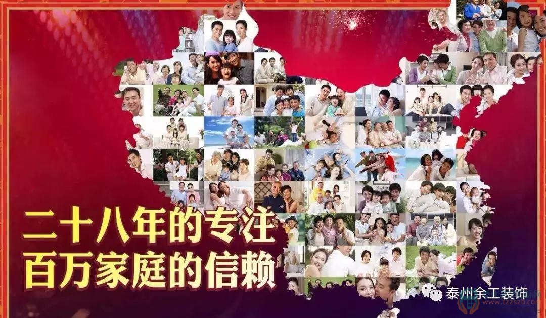 08161041d3771d65ec9008.jpg 1.jpg