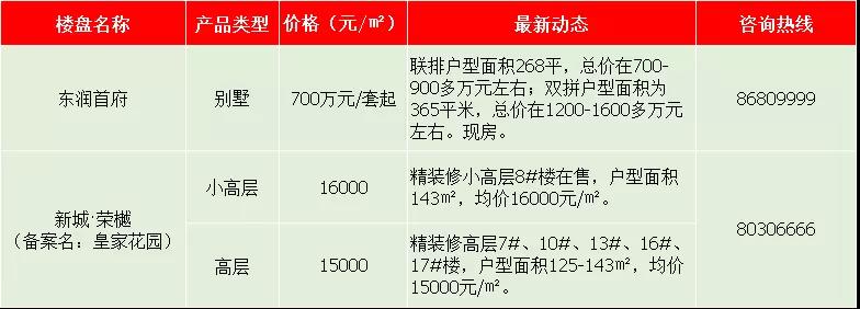 13094638b1be2ef3c41003.jpg 微信圖片_20180913094052.jpg