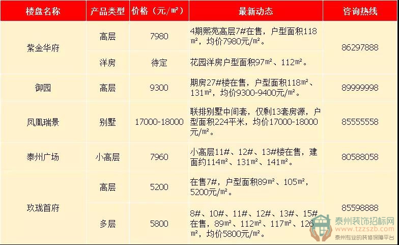 1309465994673dc67e8408.jpg 微信圖片_20180913094054.jpg