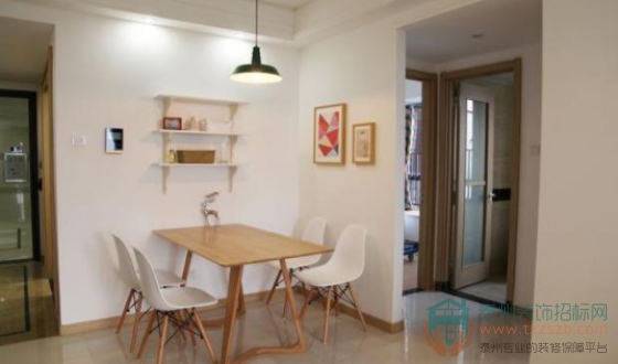 2511264040f84be0898605.png 1537523123801_000.png