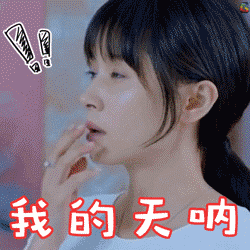 1517093897055cfb2c7336.gif timg.gif